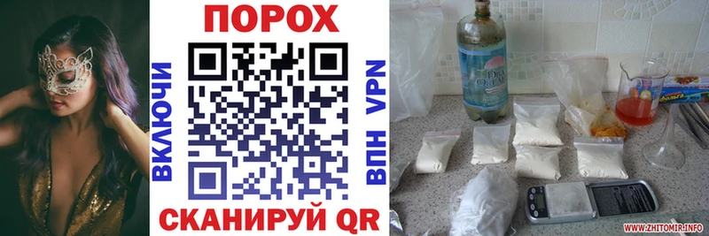 OMG ссылки  Пустошка  АМФ 97% 