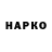ГАШ Изолятор Xosiyat Hasanova