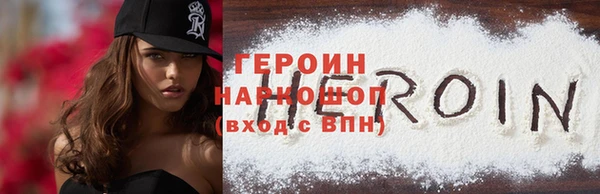 jwh Михайлов