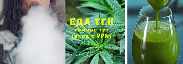 jwh Михайлов