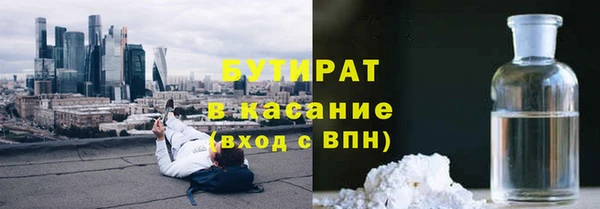 jwh Михайлов
