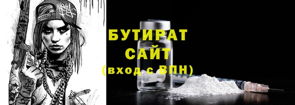 a pvp Арсеньев