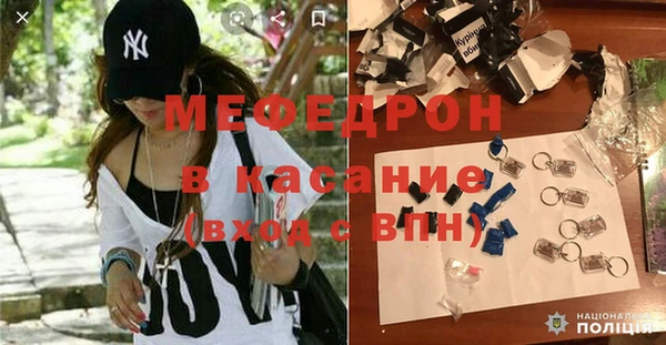 a pvp Арсеньев