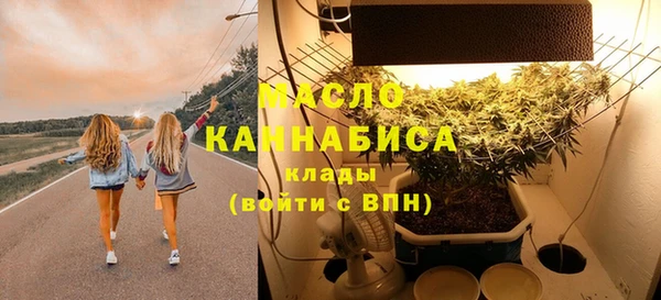 a pvp Арсеньев