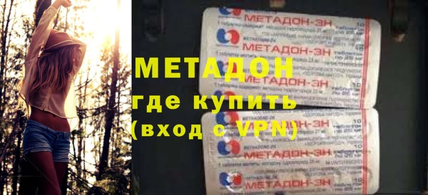 a pvp Арсеньев