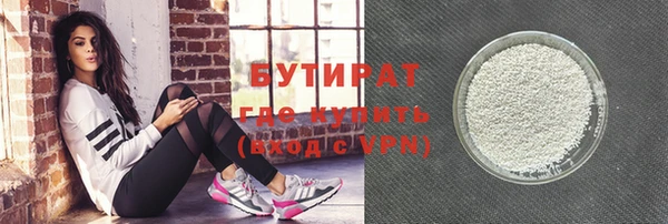 a pvp Арсеньев