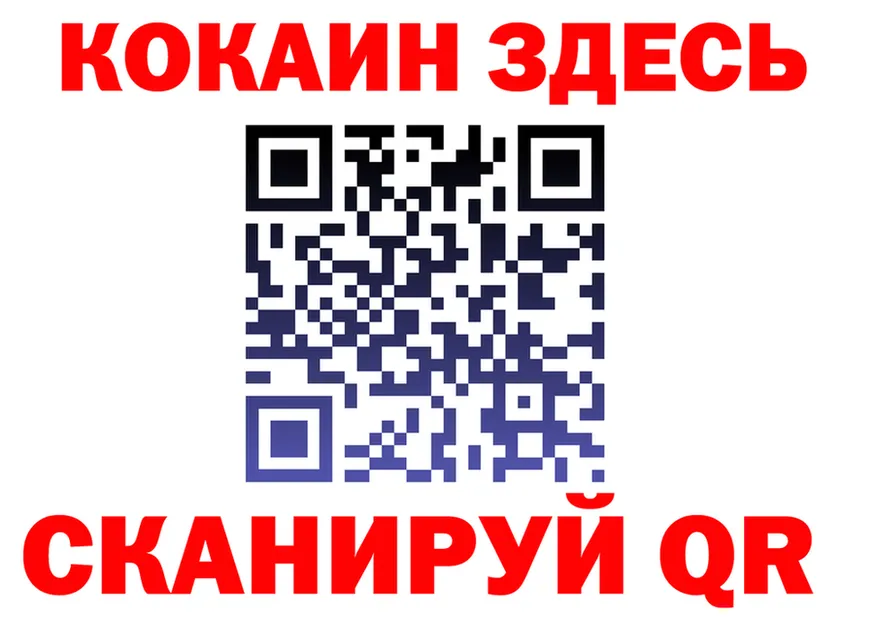 МЕФ 4 MMC зеркало мориарти мега Пустошка