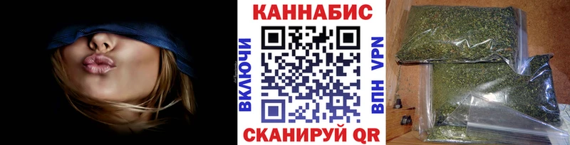 цены наркотик  Пустошка  Шишки марихуана SATIVA & INDICA 